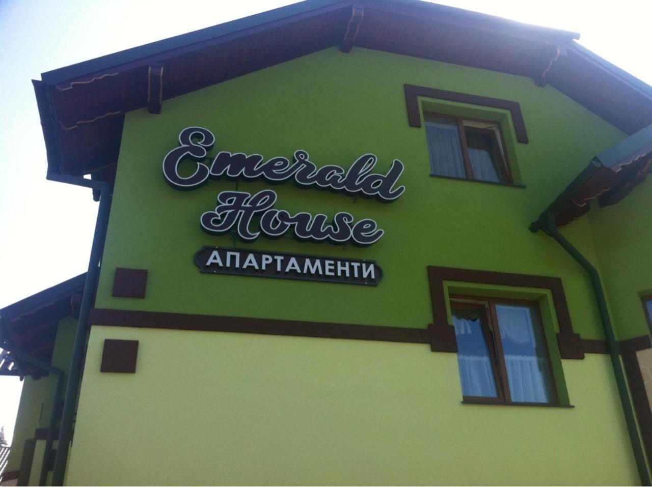 Emerald House Mikuliczyn Zewnętrze zdjęcie